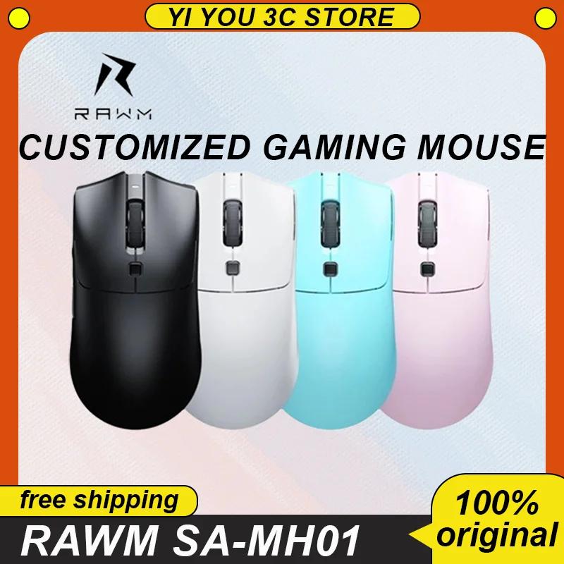 Rawm SA-MH01 ӿ 콺, 3 , 4K Nordic52840, Paw3395 FPS,    E  콺, 淮 PC ̸ ׼